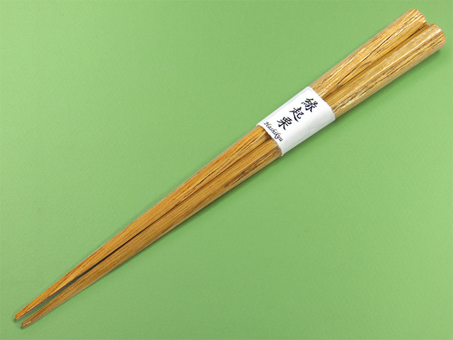 栗八角箸先角　太箸　(一膳)