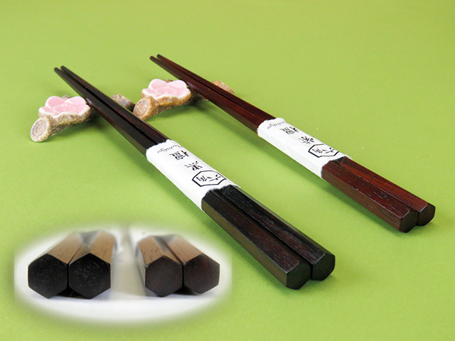 黒檀・紫檀六角箸　(一膳)