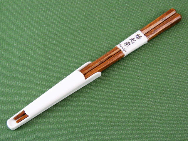 箸先カバー | 商品一覧 | 箸専門店 箸久(はしきゅう) オンラインショップ