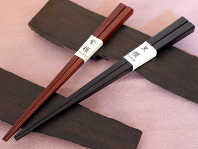 黒檀・紫檀角箸　(一膳)