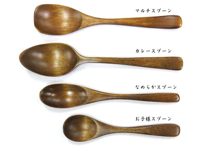 【天然のぬくもりがやさしい】木のスプーン