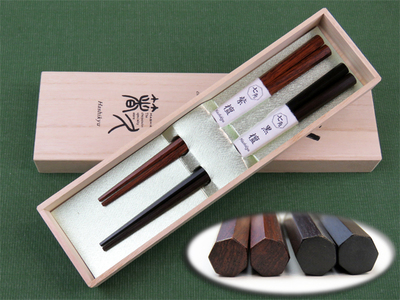 黒檀・紫檀七角箸　夫婦セット