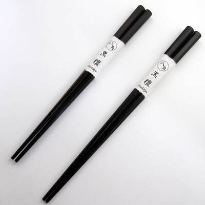 黒檀八角箸　(一膳)