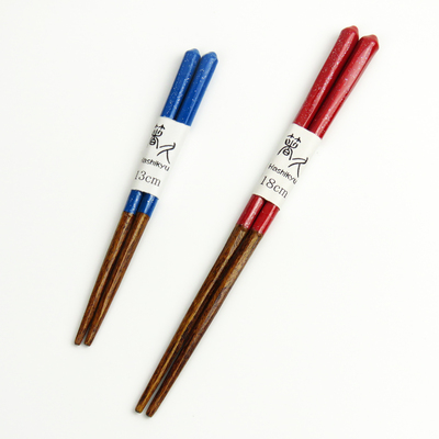 【子供箸】天然木削り箸　きらぼし　13～18cm　(一膳)