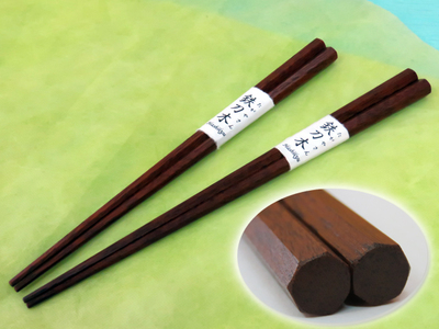 【銘木】鉄刀木七角箸　(一膳)